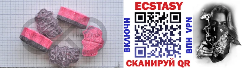 ОМГ ОМГ ТОР  где можно купить наркотик  Порхов  Ecstasy mix 
