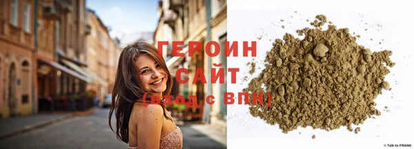 мескалин Балабаново
