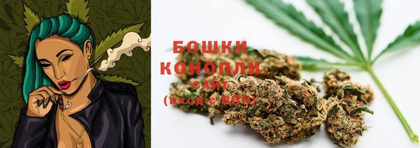 прущий лед Балахна