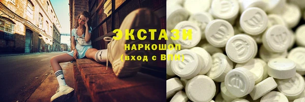 мескалин Балабаново