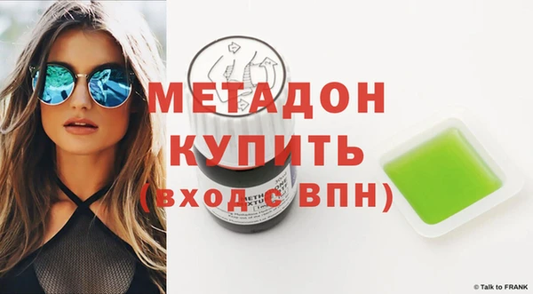 мескалин Балабаново