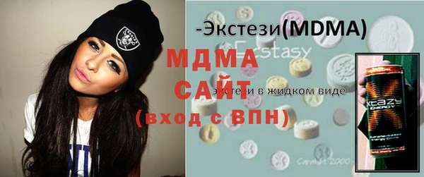 мескалин Балабаново
