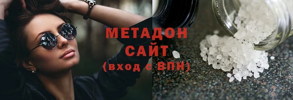 мескалин Балабаново