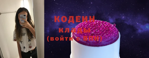 прущий лед Балахна