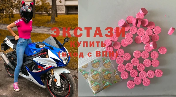 прущий лед Балахна