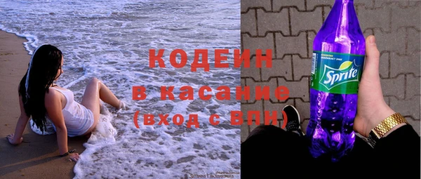 прущий лед Балахна