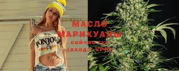 прущий лед Балахна