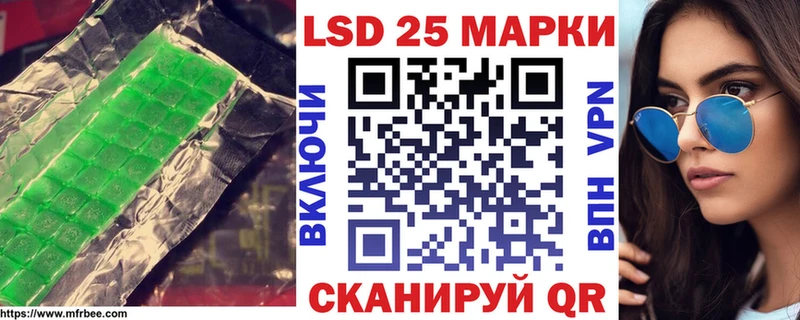 где купить наркоту  Порхов  Лсд 25 экстази ecstasy 
