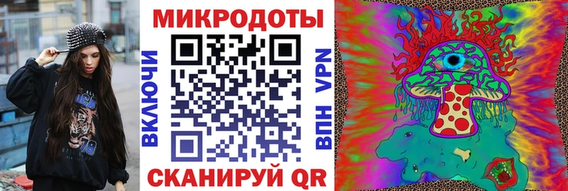 магазин продажи наркотиков  Порхов  Галлюциногенные грибы мухоморы 