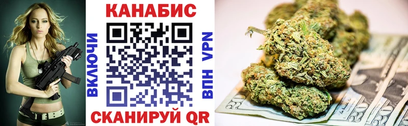 маркетплейс телеграм  купить наркоту  Порхов  Бошки Шишки индика 